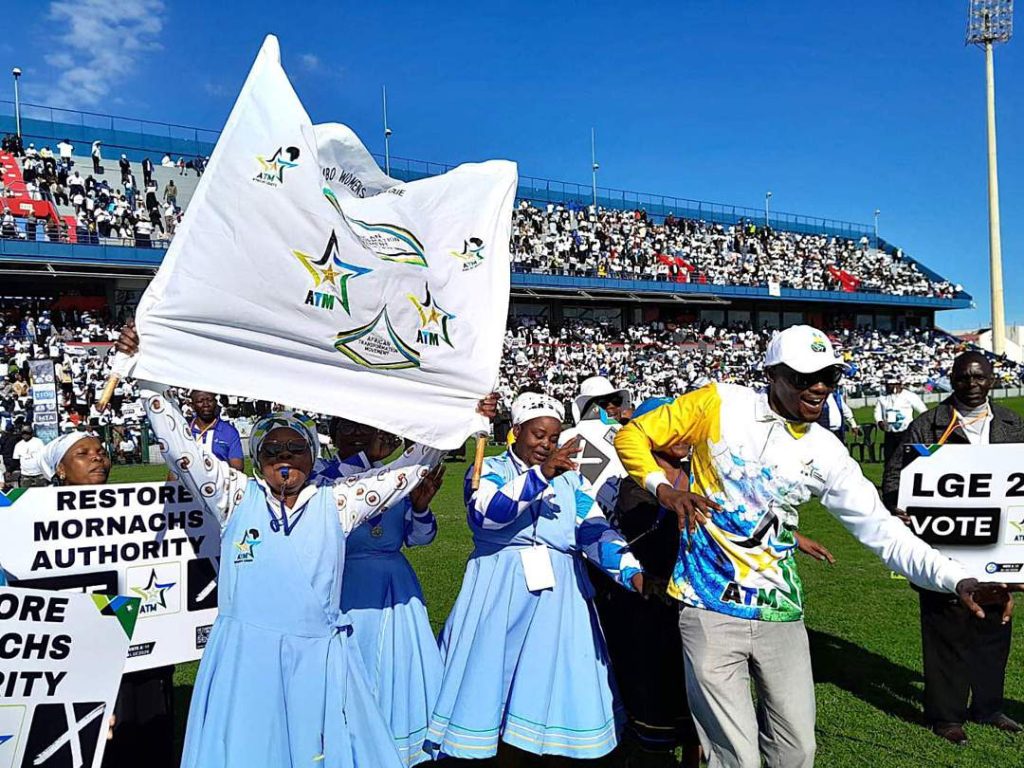 African Transformation Movement