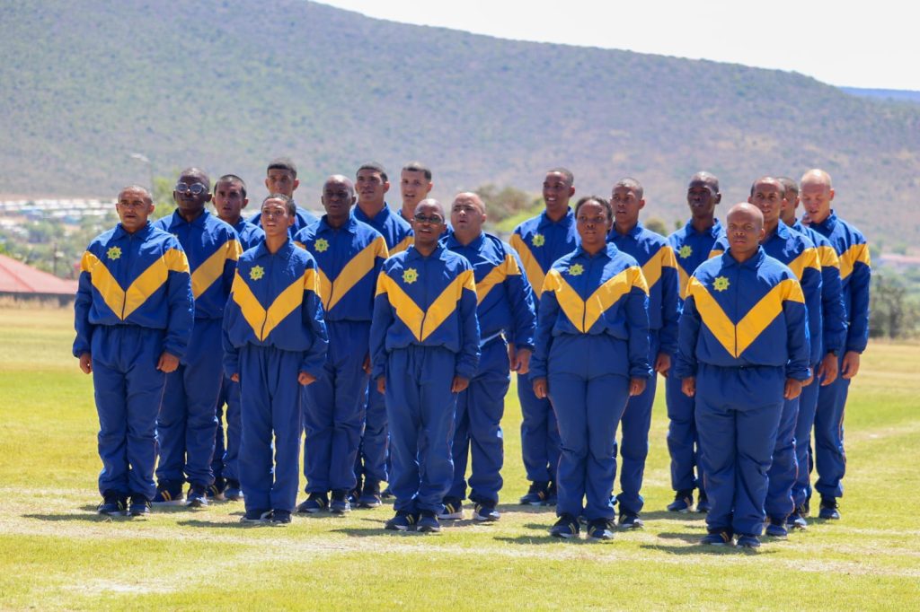 SAPS Trainee Program